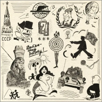 Виниловая пластинка Дети / Кесарево сечение (lp, lim.ed.,black vinyl)