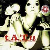 Виниловая пластинка T.A.T.U. / 200 KM/H In The Wrong Lane (Red Splatter, 45 RPM, Limited) (2LP)