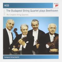 Компакт-диск Budapest String Quartet / String Quartets (8CD)