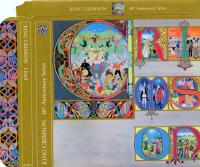 Компакт-диск King Crimson / Lizard - deluxe (Digipack, Deluxe, CD+BR-A) (2CD)