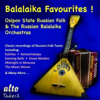 Компакт-диск Osipov Russian Folk Orchestra / Balalaika Favourites! (1CD)