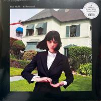 Виниловая пластинка Black Marble / It's immaterial (coloured) (1LP)