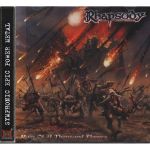 Компакт-диск Rhapsody / Rain Of A Thousand Flames (RU)(CD)