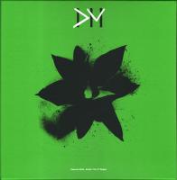 Виниловая пластинка Depeche Mode / Exciter | the 12" Singles (8LP)