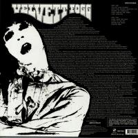 Виниловая пластинка Velvett Fogg / Velvett Fogg (Translucent Green & White Marbled) (1LP)