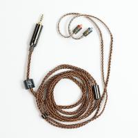 Кабель для наушников Shanling balanced cable MMCX - 4.4 mm - EL1