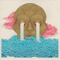 Виниловая пластинка Falafel / Chord Organ (2LP)