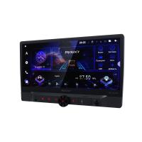 Мультимедийный центр PROLOGY MPA-320 DSP