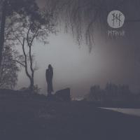 Виниловая пластинка Myrkur / M (LP)