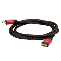 Кабель цифровой HDMI DYNAVOX DIGITAL PRO, 3.0m (207575)
