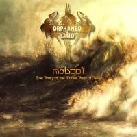 Компакт-диск Orphaned Land / Mabool (CD)