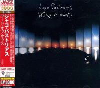 Компакт-диск Jaco Pastorius / Word Of Mouth (1CD)