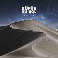 Виниловая пластинка RUFUS DU SOL / Solace Remixed