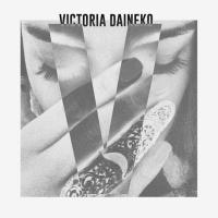 Компакт-диск Виктория Дайнеко / V (CD)
