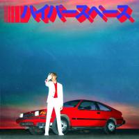 Виниловая пластинка Beck / Hyperspace (LP)
