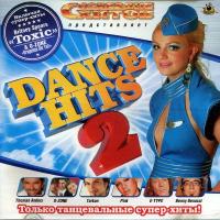 Компакт-диск Сборник / Dance Hits 2 (CD)