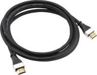 HDMI кабель Oehlbach EXCELLENCE Select Video Link, UHS HDMI 2.1 cable 5.0m bl, D1C33104
