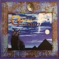 Виниловая пластинка Ozric Tentacles / The Hidden Step (1LP)