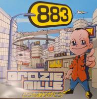 Виниловая пластинка 883 / Grazie Mille (25th Anniversary) (coloured) (1LP)