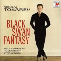 Компакт-диск Nikolai Tokarev / Black Swan Fantasy (1CD)