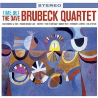 Виниловая пластинка Dave Brubeck / Time Out (LP)