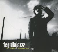 Виниловая пластинка Tequilajazzz / Сто пятьдесят миллиардов шагов (1LP)