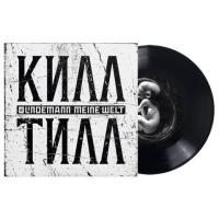 Виниловая пластинка Till Lindemann / Meine Welt (V7) (V7, Limited) (1LP)