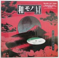 Виниловая пластинка Various Artists / Wamono A To Z Presents: 'Blow Up' Trio - Japanese Rare Groove From The Trio Records Vaults 1973-1981 (Selected By Chintam) (1LP)