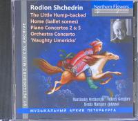 Компакт-диск Denis Matsuev & Valery Gergiev / Shchedrin: The Little Hump Backed, Piano Concertos 2 & 5 (1CD)