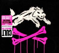 Компакт-диск The Cult / Born Into This (Savage Edition)(2CD)