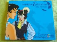 Компакт-диск Musique & Cinema Du Monde - Europe Adriatique (1CD)