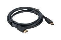 Кабель HDMI Wize CP-HM-HM-15M