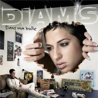 Виниловая пластинка Diam'S / Dans Ma Bulle