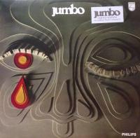 Виниловая пластинка Jumbo / Jumbo (Reissue, Limited Silver & Black Mixed Colour Vinyl) (1LP)