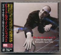 Компакт-диск John Di Martino / The Beatles In Jazz 2 (Hyper Magnum Sound) (Jewel, Japan, Venus Hyper Magnum Sound Masterpiece Series) (1CD)