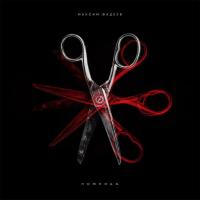 Виниловая пластинка Фадеев / Ножницы (1LP)