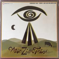 Виниловая пластинка New Zion Trio / Sunshine seas dub (tour edition - green vinyl) (1LP)