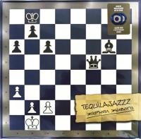 Виниловая пластинка Tequilajazzz / Журнал живого ltd (2LP)