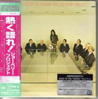 Компакт-диск The Joe Perry Project / Let The Music Do The Talking (Mini LP CD)