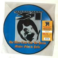 Виниловая пластинка ARTICOLO 31 / UN'ALTRA COSA CHE HO PERSO / MR. GILET DI PELLE (1LP)
