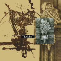 Виниловая пластинка Tiamat / The astral sleep (deagostini) (1LP)