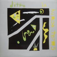 Виниловая пластинка CHARLES DITTO / IN HUMAN TERMS (1LP)