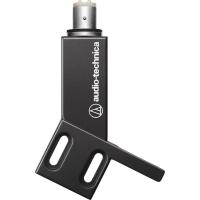 AUDIO-TECHNICA AT-HS4BK