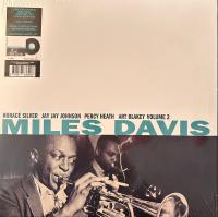 Виниловая пластинка Miles Davis / Volume 2 (1LP)