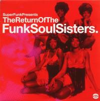 Виниловая пластинка VARIOUS ARTISTS / THE RETURN OF THE FUNK SOUL SISTERS (2LP)