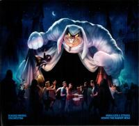 Компакт-диск Diablo Swing Orchestra / Swagger & Stroll Down The Rabbit Hole (Digisleeve) (1CD)