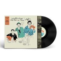 Виниловая пластинка Dudu Tassa & The Kuwaitis / El Hajar (1LP)