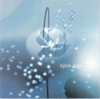 Компакт-диск Bjork / Joga (ep) (Jewel, EP)(1CD)