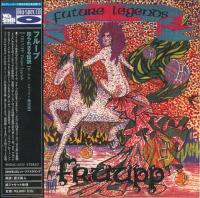 Компакт-диск Fruupp / Future Legends (Mini LP CD)