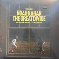 Виниловая пластинка Noah Kahan / The great divide (beer bottle) (2LP)